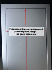 Люк сантехнический Комфорт, нажимной Люк сантехнический Комфорт, нажимной
