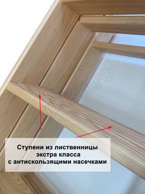 Чердачная лестница LRF Termo Extrem 84 mm Чердачная лестница LRF Termo Extrem 84 mm