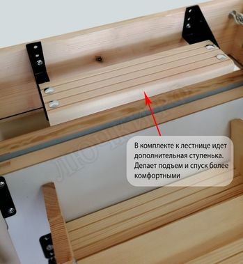 Чердачная лестница Oman Polar Чердачная лестница Oman Polar