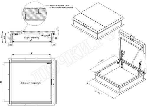 Люк для выхода на кровлю Оптимус 1200*800 Люк для выхода на кровлю Оптимус 1200*800