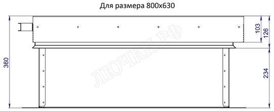 Люк для выхода на кровлю Оптимус 1200*800 Люк для выхода на кровлю Оптимус 1200*800
