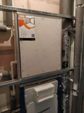 Люк под плитку Секрет 3.0 600*1000 Люк под плитку Секрет 3.0 600*1000