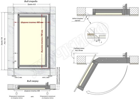 Люк под плитку Шагма для плитки 400*700 (требуемый размер проема 410*735, размер люка 360*733) Люк под плитку Шагма для плитки 400*700 (требуемый размер проема 410*735, размер люка 360*733)