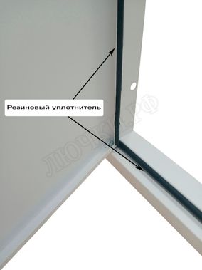 Люк сантехнический Элит усиленный 1 мм нажимной 400*800, RAL 9003 муар, 1 створка Люк сантехнический Элит усиленный 1 мм нажимной 400*800, RAL 9003 муар, 1 створка