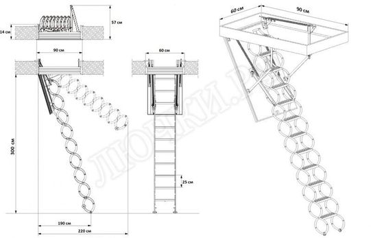 Лестница Oman Nozycowe Lux 600*900*3000 Лестница Oman Nozycowe Lux 600*900*3000