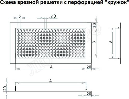 с перфорацией Кружок врезная 110*110, RAL 9005 матовый с перфорацией Кружок врезная 110*110, RAL 9005 матовый